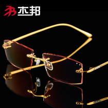 Pure titanium glasses frame diamond trimmed glasses men with diamond frameless color-changing driving myopia glasses anti-blue radiation