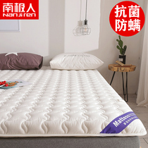Antibacterial and anti-mite cotton mattress thin protective cushion soft cushion home rental dormitory single mattress double