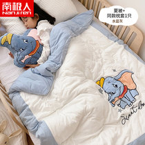 Antarctic A Class A baby quilt winter quilt thickened child quilt core single child dormitory winter bedding winter