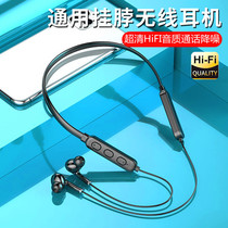 Huawei Bluetooth headset for mate40pro p30 nova7 binaural wireless glory 30s Apple 12 Universal