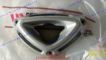 Ling Bin motorcycle with Huanglong BJ600GS -3 BN TNT left silencer decorative cover right exhaust pipe decorative cover