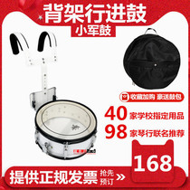 New product Ruimeng REMO Oil skin back frame small Army drum wooden cavity drum drum drum team drum team small drum