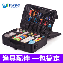 Fishing small medicine containing box kit accessories box multifunctional waterproof hand finishing box fishing gear line group containing bag