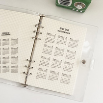 2022 calendar A5A6 standard 6-hole hand account loose page this calendar calendar page board hand account notes pp transparent pad