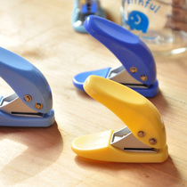 Ye Mie shop creative stationery cute hipster mini portable loose-leaf inner core single hole puncher puncher
