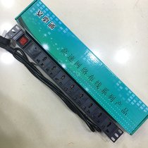 Ambitong PDU cabinet socket chassis special power supply with switch board 10A 16a wiring board 8-position plug