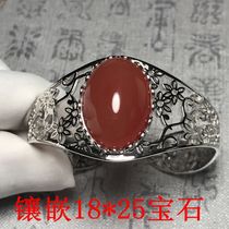 Natural Red chalcedony sterling silver bracelet female living mouth Japanese and Korean bracelet empty support inlay Jade beeswax customized 18*25