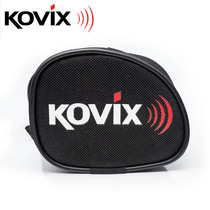 kovix motorcycle disc brake lock bag anti-theft lock bag Oxford cloth disc lock padlock bag handlebar lock bag can be fixed
