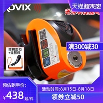 Kovix KDS6 motorcycle lock Stainless steel disc brake lock Anti-theft alarm lock Motorcycle disc lock Electric car lock anti-pry