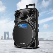 Xianke high-power Square dance audio Outdoor Speaker K song subwoofer portable Super Volume 15 inch with wireless microphone Bluetooth performance advertising promotion Dancing Machine