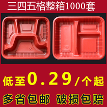 Disposable lunch boxes meals Co 3 lattice snack box bento lunch box 4 for fourfold takeaway packing box rectangle plastic