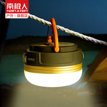 Antarctic tent light Hanging camp outdoor lighting Super bright multi-function rechargeable camping light Camping light Horse light