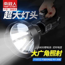 Antarctic flashlight strong light charging emergency flashlight household rechargeable durable super bright flashlight army