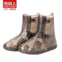Antarctic outdoor waterproof shoe cover women rain shoe cover men non-slip thick wear-resistant summer adult rain boots cover