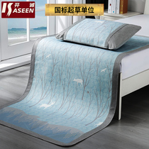  Ice silk mat Single bed for college student dormitories 1 2m Foldable 1 meter 2 grass mat 90 cm bamboo mat
