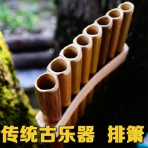The flute beginner childrens students row the flute c tune 8 tubes. Chinese ancient musical instruments are traditionally handmade without learning.