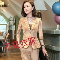 Pattern suit long sleeve suit summer 574 small Stripe slim pants childrens plate cutting drawing drawing womens model