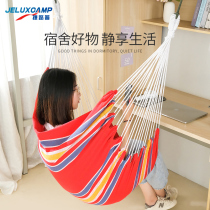 Hammock Dormitory chair Hanging chair University bedroom artifact swing Single indoor net red swing bed Household shaker