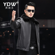Haining leather jacket mens head layer cowhide mink liner whole mink lapel dad skin overcome fur one winter