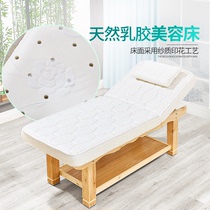 Solid Wood beauty bed beauty salon special latex bed massage bed ear picking bed massage bed eyelash bed with chest hole home home