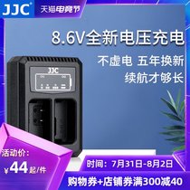 JJC EN-EL25 Battery Charger for Nikon EN-EL25 Camera Battery Z50 Z fc