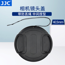 JJC lens cover 40 5MM with anti-lost rope for Sony micro single camera A6100 ZV-E10 A6300 A6000 A6400 Lens 1