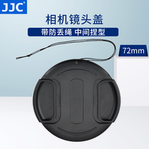 JJC lens cover 72mm with anti-lost rope in the middle pinch for Canon 70D 80D 7D2 lens 18-200