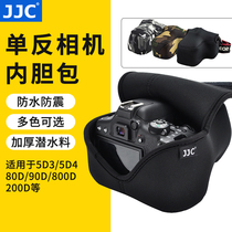  JJC SLR camera Liner bag Suitable for Canon 80D 70D 77D 200D 750D 5D3 800D EOS R R6 R5 6D