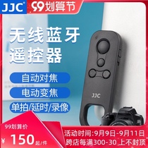 JJC applicable canon BR-E1 Bluetooth remote control wireless R5 R6 R RP M50 M50II 200DII 800D 77D 90