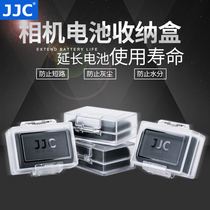 JJC for the camera battery NP-FW50 NPW126 LP-E6 EL15 LP-E17 FZ100 BLN1 BLS5 lithium