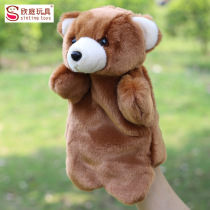 Cute Teddy Bear Hand Occasionally Plush Toy Small Animal Paparazzi Fingers Occasional Child Cuddlers Appeasement Birthday Presents