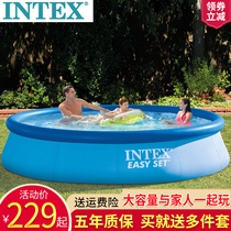 intex Infant child baby adult oversized inflatable pool Family simple thickened water park