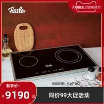 German Feshle electric pottery stove table type single hole embedded double hole frying pan non-stick cooker pressure cooker Universal