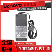 Lenovo ThinkPad W510 W520 W530 20V 8 5A 170W Power Adapter Charger
