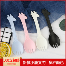 Disposable spoon fork deer fruit fork Cake fork spoon Independent packaging dessert spoon Ice cream spoon 500