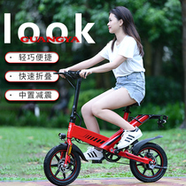 Guangya parent-child electric bicycle Folding multi-function booster bicycle Mini with baby small scooter for men and women