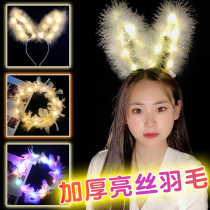 Thickened bright silk feather Rabbit ear headband Concert party Bar Luminous cat ear headdress Night Market stall toy