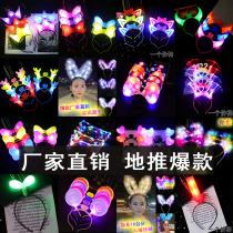 Concert props Bull horn lamp luminous headdress with lamp Fluorescent deer hair card Rabbit ear hair band Shiny childrens headband