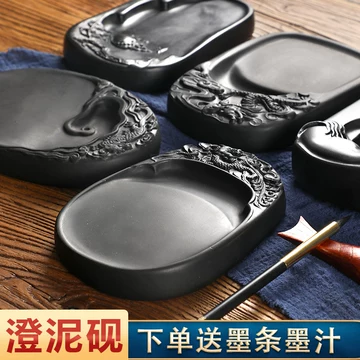 砚台文房四宝-砚台文房四宝促销价格、砚台文房四宝品牌- 淘宝