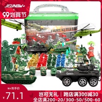 JEU childrens large military model toy soldiers 600 small soldiers Corps Toys scene soldiers fight