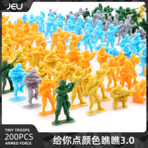 JEU soldiers fighting 200 military toys model set Plastic corps soldiers fighting childrens toys
