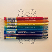 Happiness DNA Mandala painting special cleaning pen