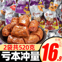 Jiujiu duck neck 500g sweet and spicy duck neck marinated cooked food snack duck neck collarbone slightly spicy duck snack