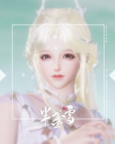 (Lu) Jian three reset version pinch face data snow for the original sweet and cute female sword net 3 can be built