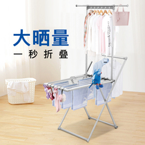 Foldable multifunctional drying rack floor-to-ceiling household balcony indoor and outdoor hanging clothes drying clothes baby baby diaper rack