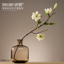 Tang Dynasty simulation flower magnolia living room dining table coffee table fake flower arrangement flower decoration decoration Home decoration