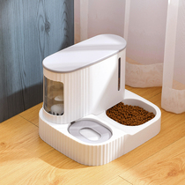 Cat automatic water dispenser Feeder All-in-one water feeder Cat drinking water flow unplugged Dog pet supplies