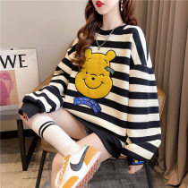 Pregnancy Woman Dress Spring Clothing Suit Fashion clothing Clothing Little Bear Blouse T-shirt Loose Big Code Female Boomer out of two sets