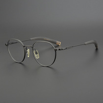 Retro Japanese ultra-light frame male pure titanium glasses frame female titanium frame full frame can be equipped with myopia degree small frame glasses frame