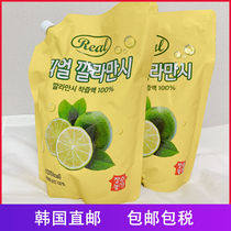 Korea Direct mail real Kaman Orange natural lemon juice Vitamin drink juice 1000ml a bag